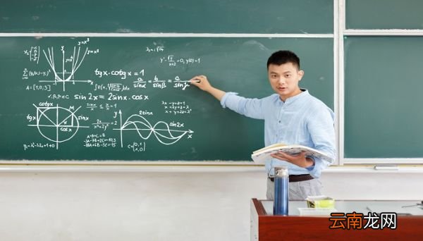 中教二级是什么职称 中小教二级属于职称吗