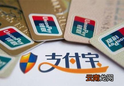 支付宝中找到签到入口具体操作流