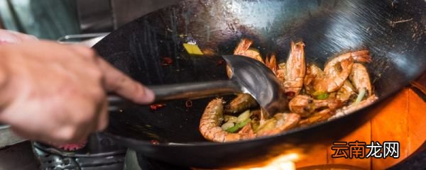 刷锅底妙招 去除锅底污垢的窍门