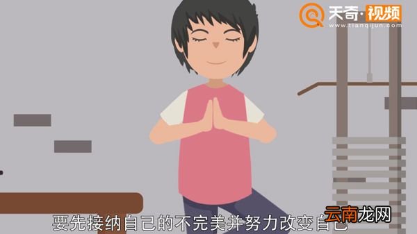 如何挽回男人