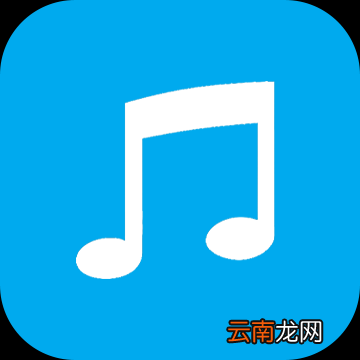 佳语音乐详细使用步骤介绍