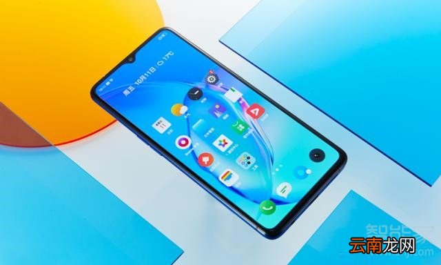 realmex2pro价格多少