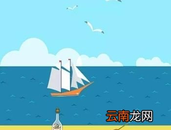 漂流瓶怎么没有了？
