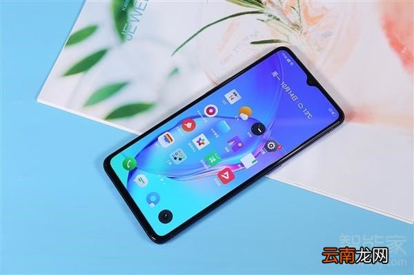 realmex2pro采用什么处理器