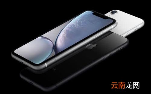 iphonexr中还原网络设置具体操作步骤