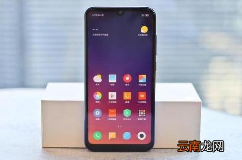 小米play中将应用缓存清除具体操作步骤
