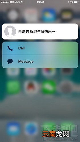 3d touch有什么功能 3d touch功能介绍