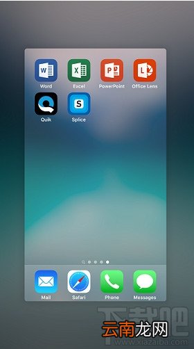 3d touch有什么功能 3d touch功能介绍