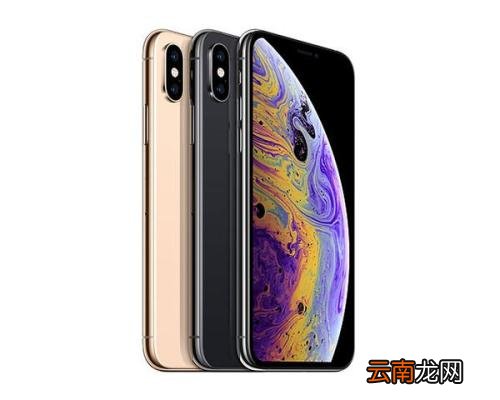 iphonexr中使用单手操作具体操作步骤