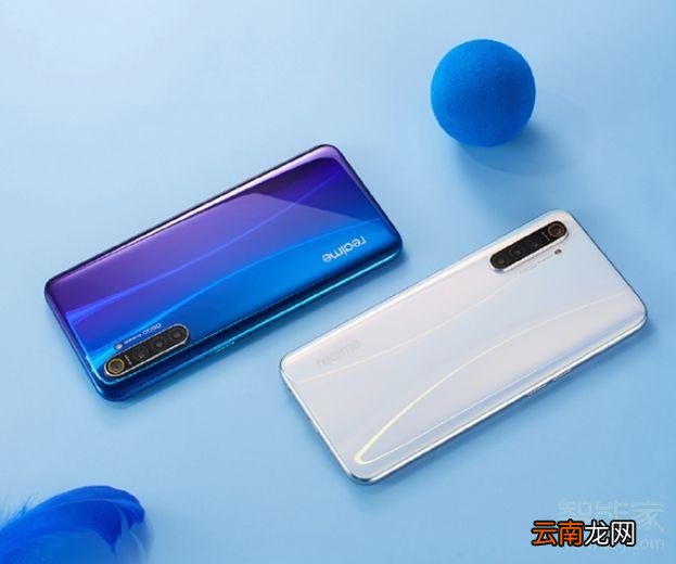 realmex2和realmex2pro区别