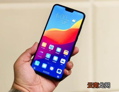 荣耀8x中将相机权限打开具体步骤介绍