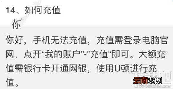 宜人理财怎么赚钱？宜人理财怎么充值？