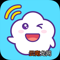 花漾语音具体使用步骤介绍
