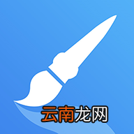 画世界中将图层删除具体流程介绍