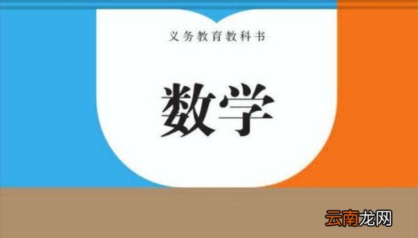289是谁的平方 289是什么的平方