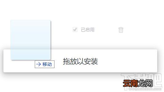 百度云盘下载怎么不限速？百度网盘非会员全速下载教程