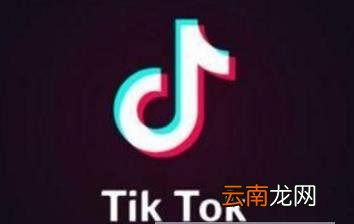 抖音国际版出现注册失败具体解决步骤