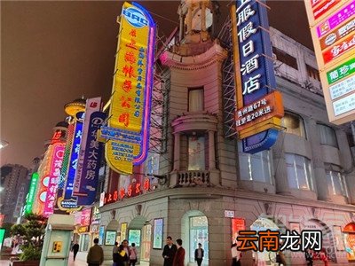 Reno Ace超清夜景模式怎么开启