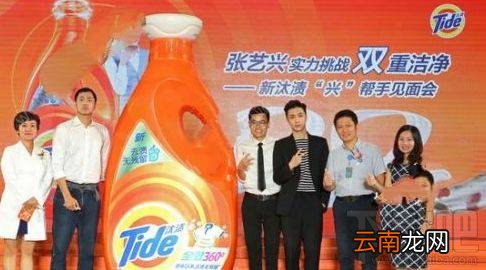 张艺兴汰渍见面会直播在哪看？张艺兴汰渍上海见面会直播视频地址