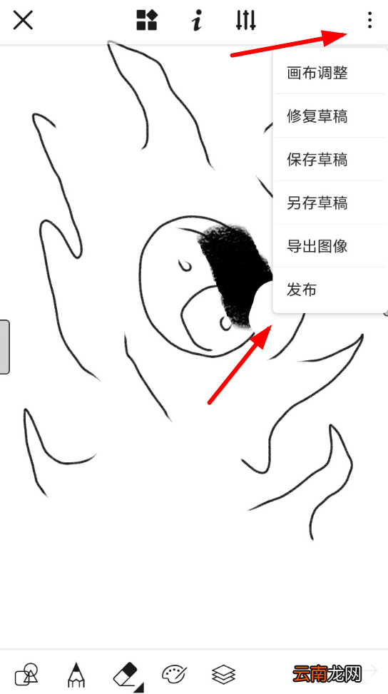 画世界中发布图片具体操作方法