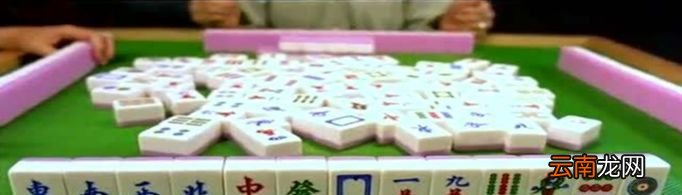 十三幺怎么胡？