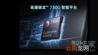 OPPO k5玩游戏卡吗
