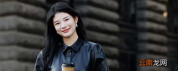 皮革上的污渍怎么去掉 如何去除皮革上的污渍