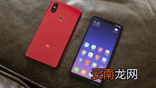 小米play中将游戏加速打开具体操作步骤
