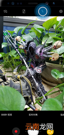 三星a8s中将闪光灯开启具体操作步骤