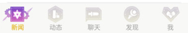 在dnf助手中兑换积分操作过程