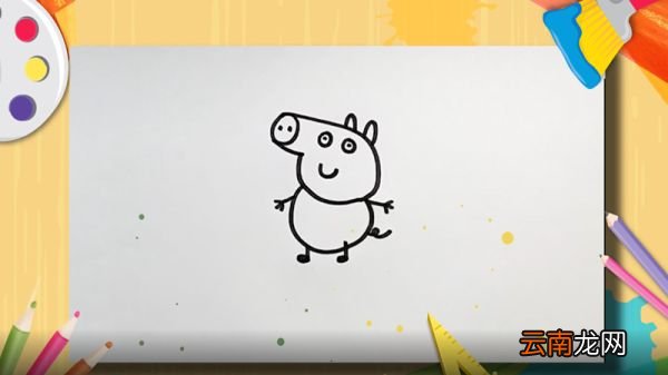 佩奇简笔画