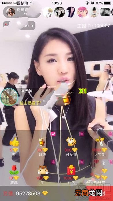 克拉直播怎么赚钱？克拉直播赚钱方法