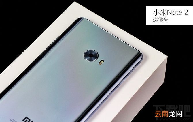 小米note2怎么样 小米note2值得买吗 小米note2介绍