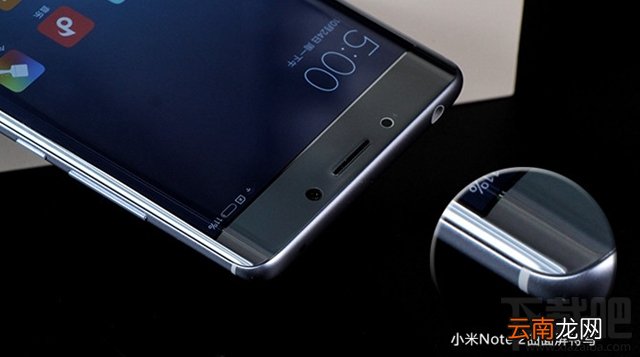 小米note2怎么样 小米note2值得买吗 小米note2介绍