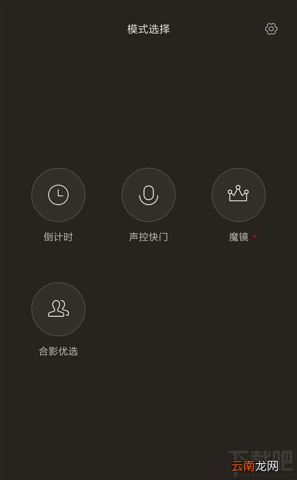 小米note2怎么样 小米note2值得买吗 小米note2介绍