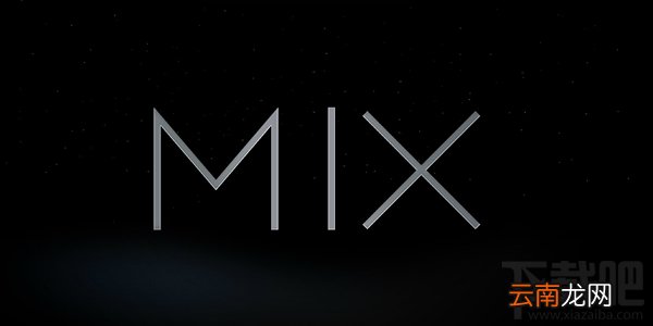 小米mix怎么样 小米mix配置性能介绍
