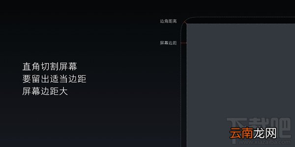小米mix怎么样 小米mix配置性能介绍