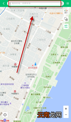 PP停车APP中找停车场详细操作过程