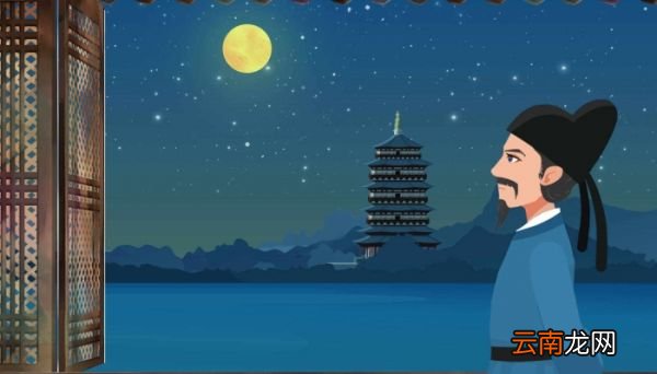 此生此夜不长好明月明年何处看的意思 此生此夜不长好明月明年何处看的翻译