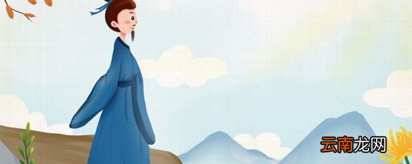 杨万里传翻译 杨万里传翻译大全
