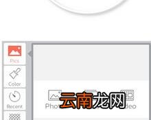 泡泡相框APP添加图片操作步骤