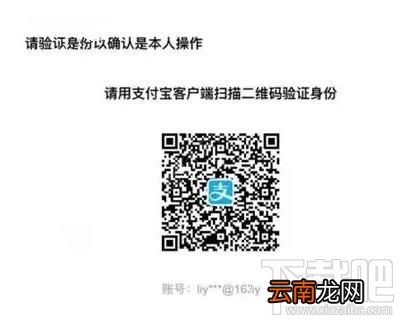豆豆花登陆不了怎么回事？ 豆豆花登录失败怎么办？