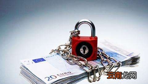 风控是什么意思？