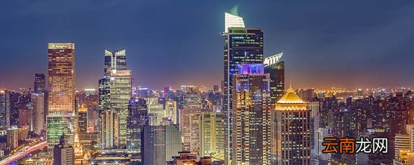 六朝古都是哪个城市 哪个城市被称为六朝古都