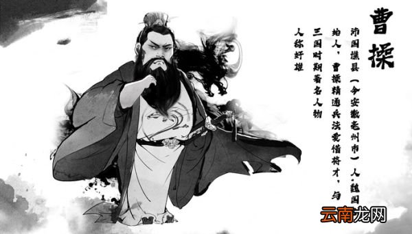 食之无味,弃之可惜说的是什么 食之无味弃之可惜说的是什么典故