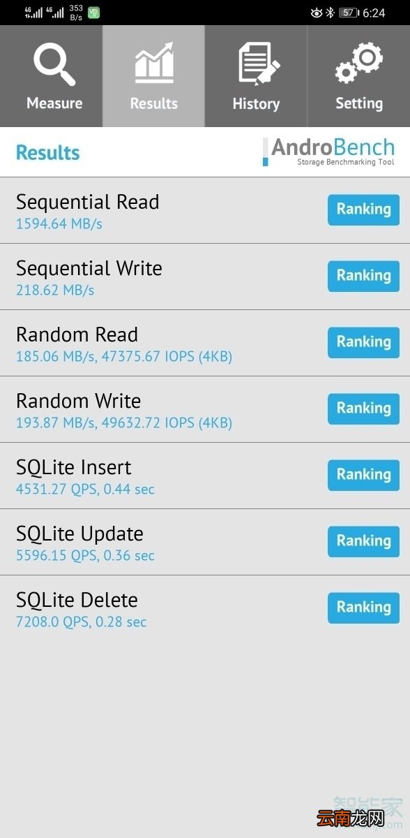 华为mate30是ufs2.1还是3.0