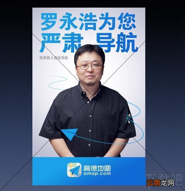 小米note2和锤子m1哪个好 锤子m1和小米note2区别对比