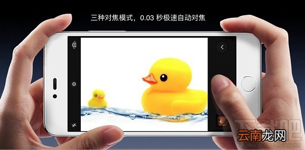小米note2和锤子m1哪个好 锤子m1和小米note2区别对比