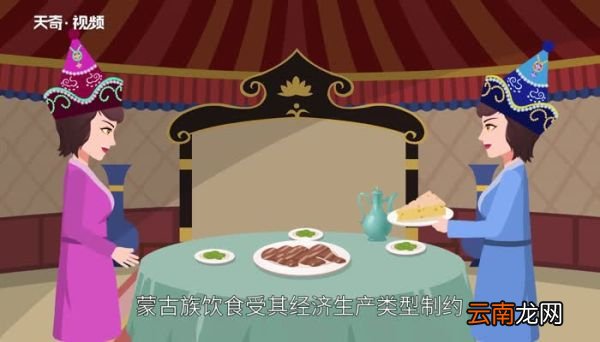 蒙古族的生活习俗 蒙古族的生活习俗有哪些