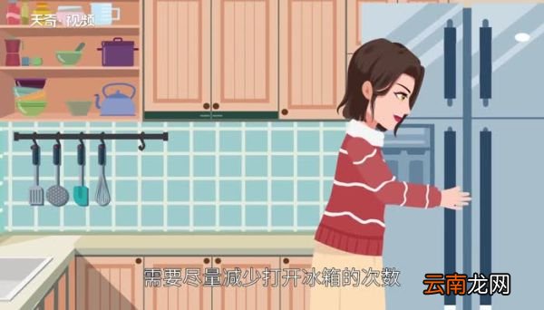 冰箱保鲜室有水怎么办冰箱冷藏室有水怎么解决